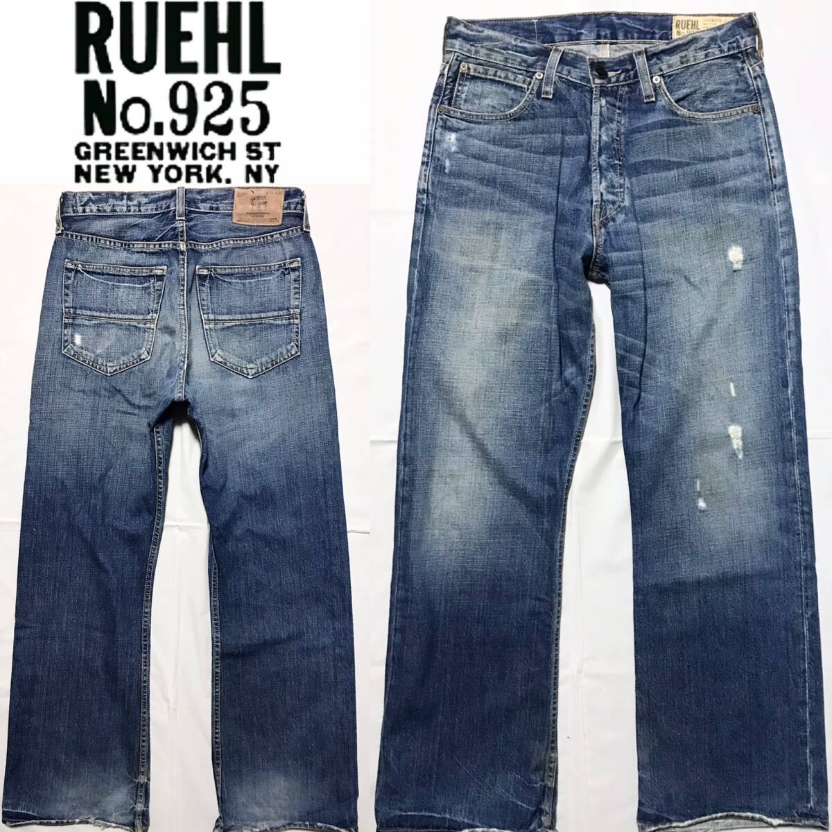即落送料無料 希少 絶版品 RUEHL No 925 ルールナンバー925 USA 即落送料無料 希少 絶版品 RUEHL No 925 ルールナンバー925 USA