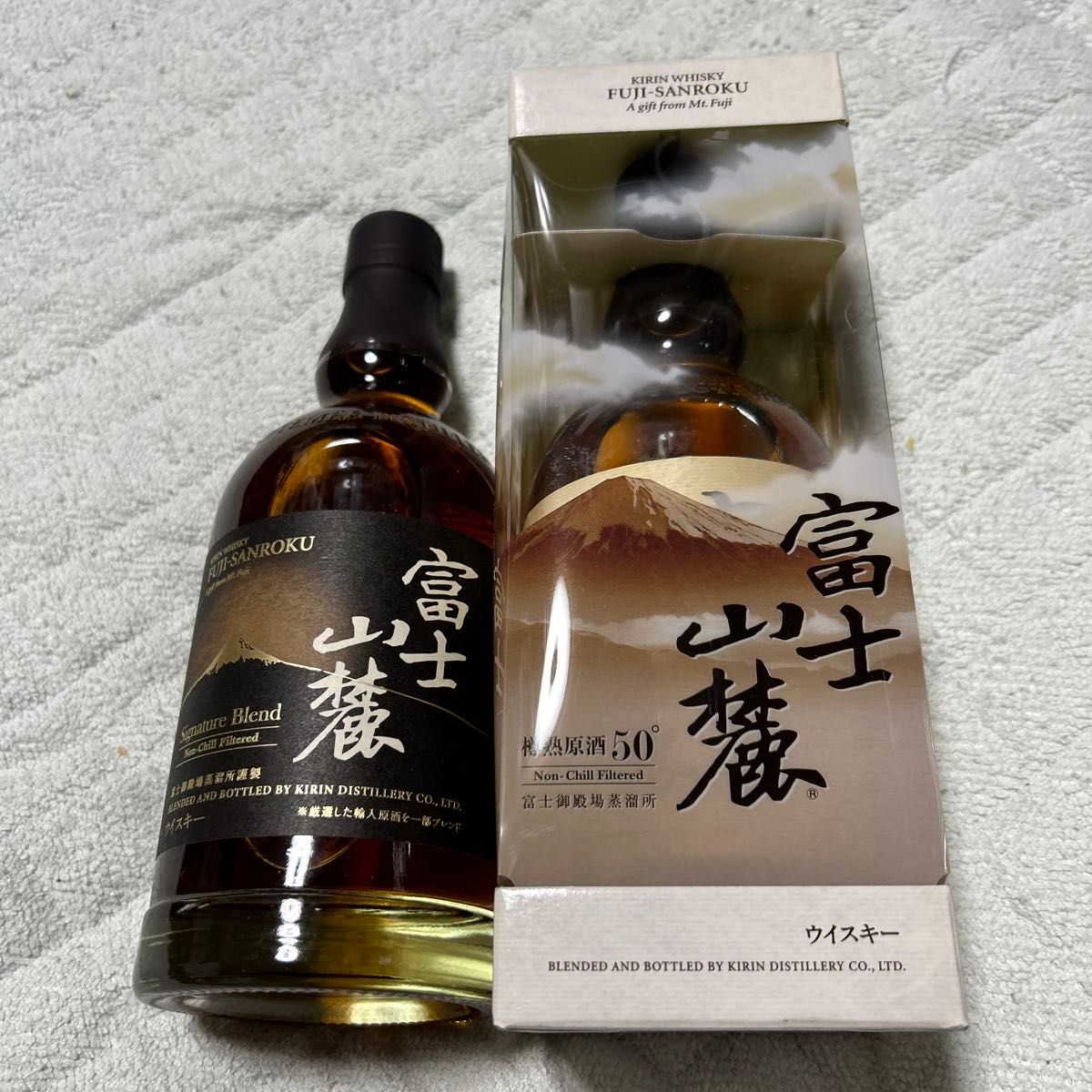 キリンウイスキー、富士山麓　Signature Blend、樽熟原酒箱付き希少、未開梱、2本セット