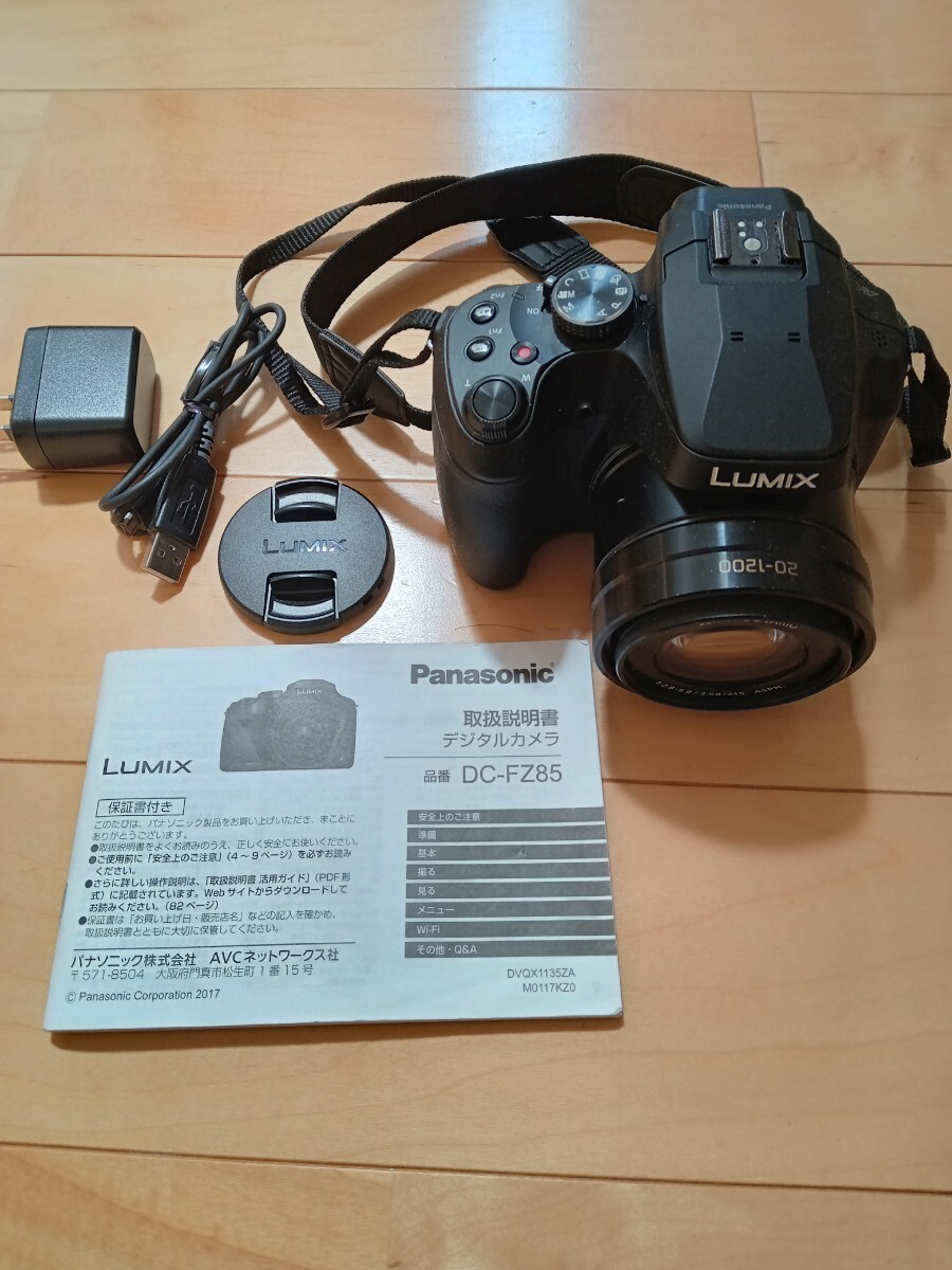 Panasonic　LUMIX DC-FZ85_画像1