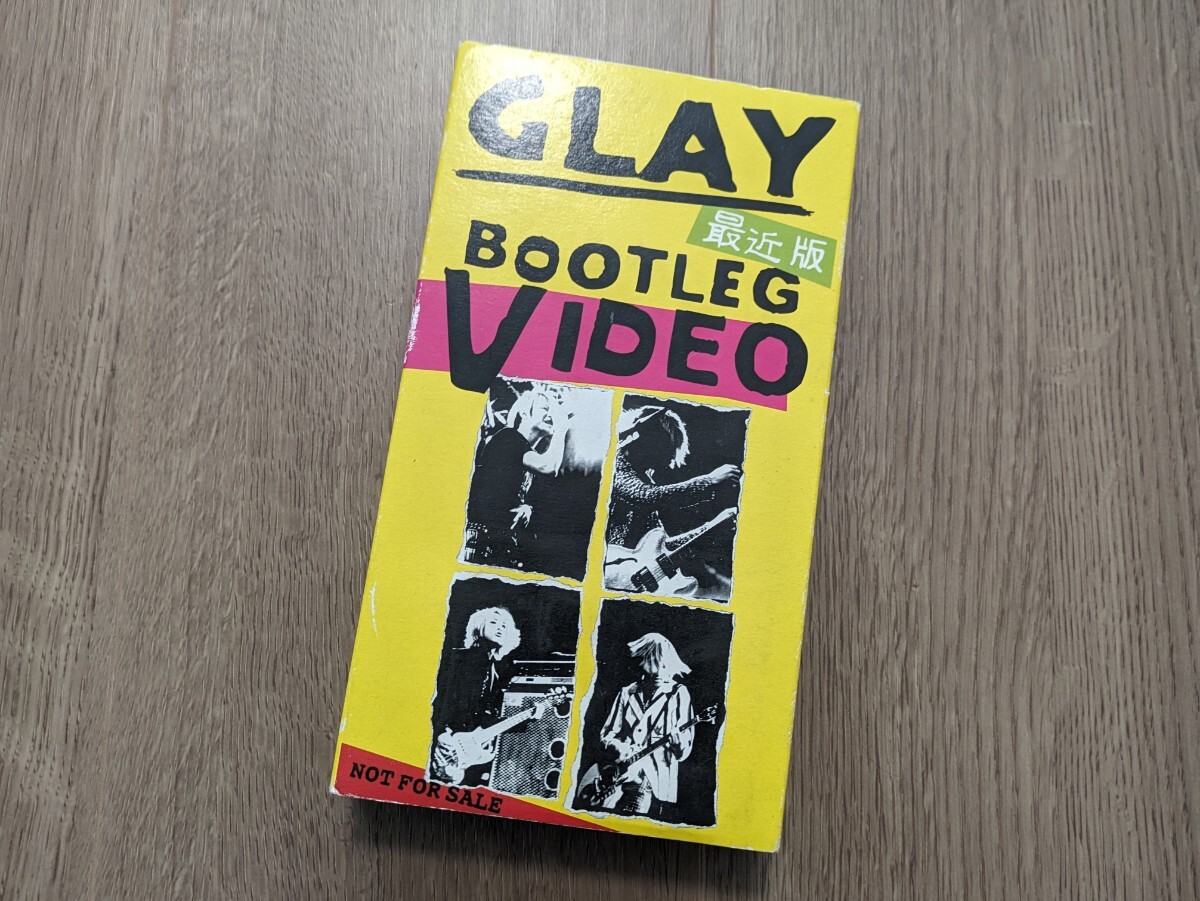 [ not for sale ]GLAY BOOTLEG VIDEO most recent version music video 