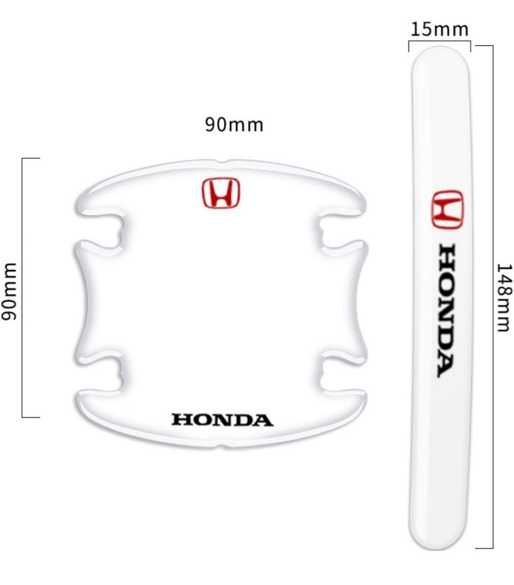 ホンダ　車用 ドアハンドル ドアハンドルプロテクター シリカゲル材質プロテクター