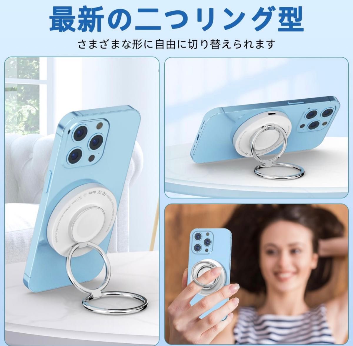 3in1 magsafe充電器 最新のダブルリング ワイヤレス充電器