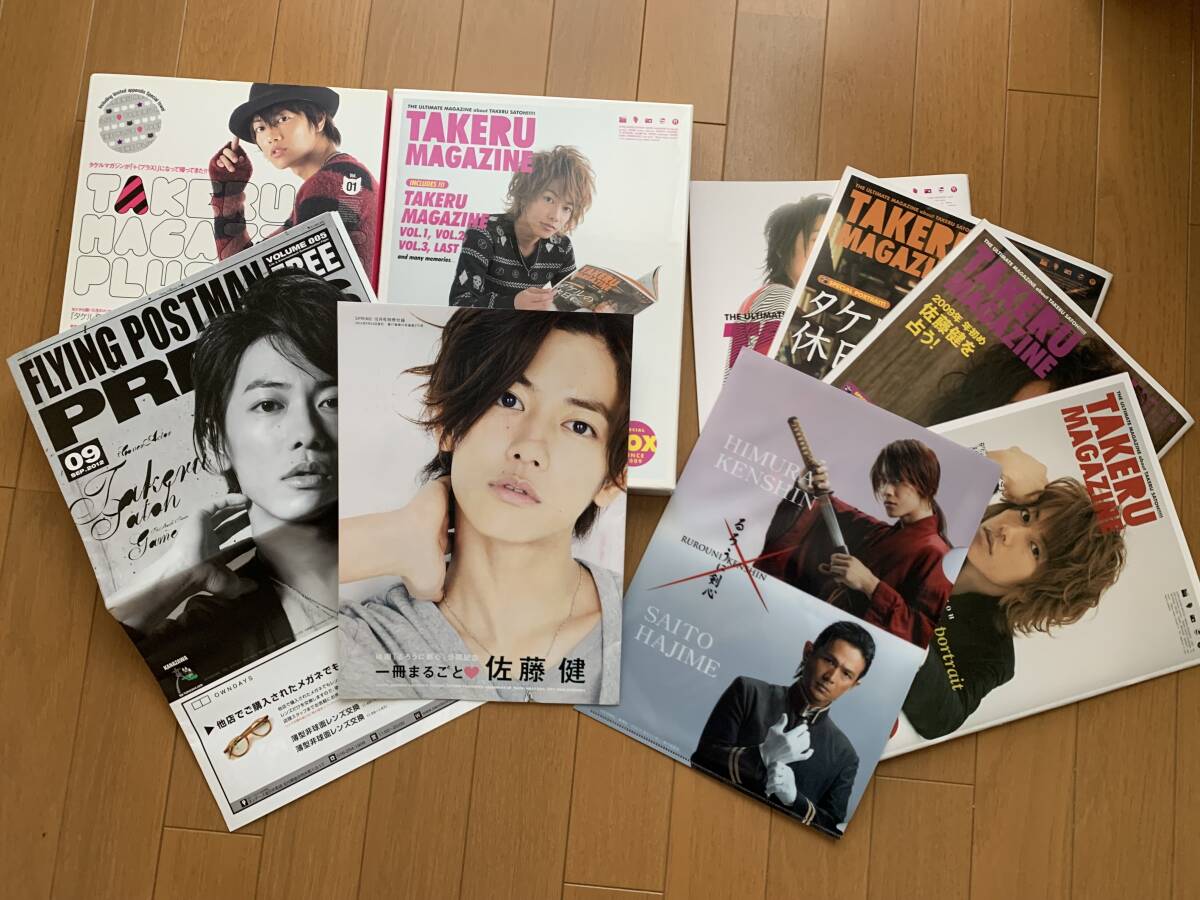 雑誌】アクション女子高生 No3 スーパー写真塾8月増刊号 1993年 少年出版社 - アイドル・芸能人 雑誌】アクション女子高生 No3 スーパー写真塾8月増刊号 1993年 少年出版社 - アイドル・芸能人