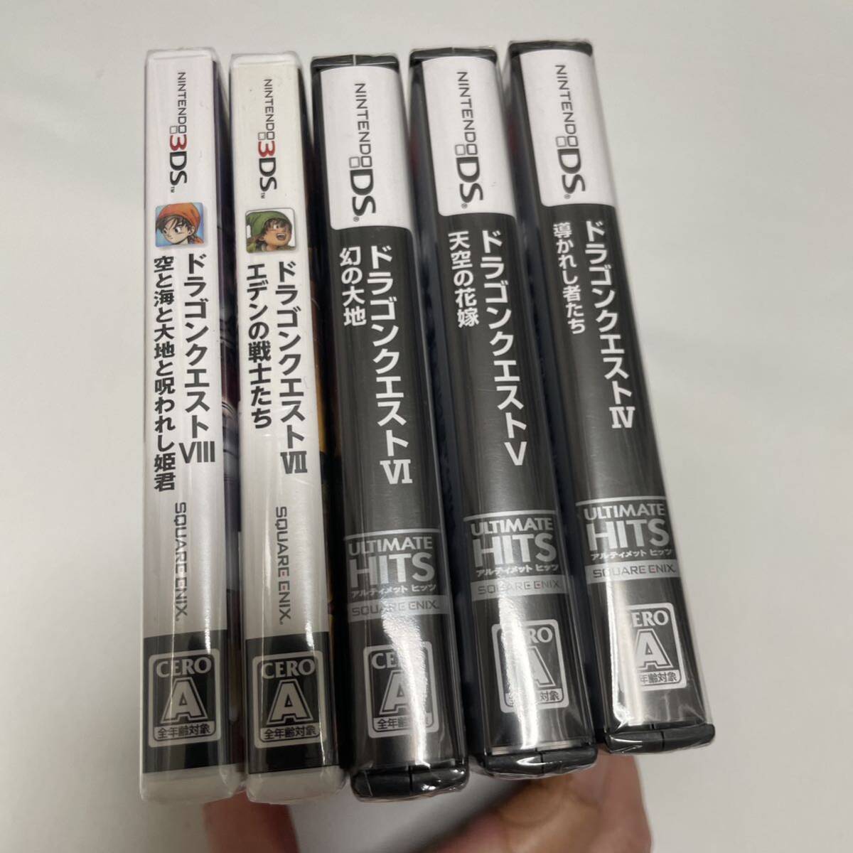 ドラゴンクエスト4 5 6 7 8 DSソフト未開封セット 導かれし者 ドラゴンクエスト4 5 6 7 8 DSソフト未開封セット 導かれし者
