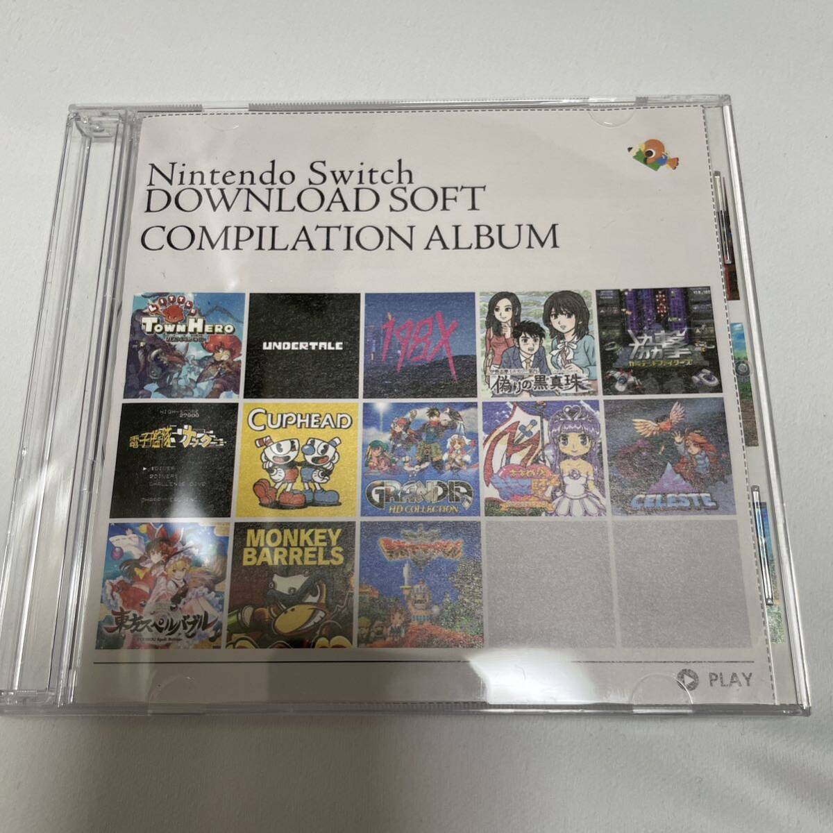 NintendoDREAM 2020年 6 月号付録 Nintendo Switch DOWNLOAD SOFT COMPILATION ALBUM　CD全13タイトル、全27曲を72分『UNDERTALE』 他_画像1