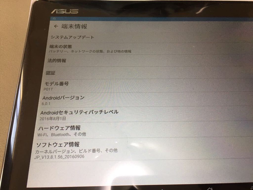 ASUS Z300CL P01T SIMフリー ZenPad10 10インチ LTE 新品　 現状品_画像2