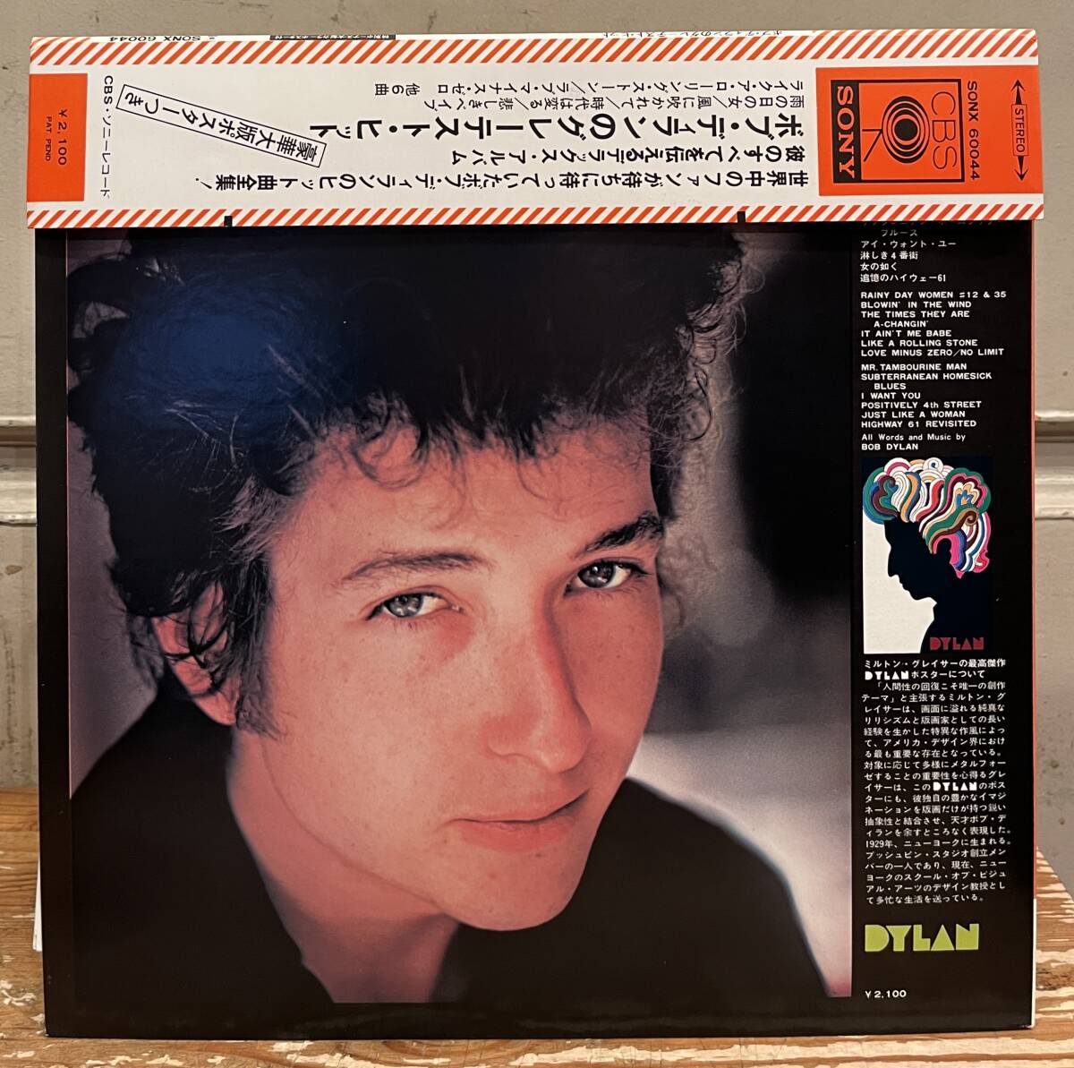 ◇希少!国内初版/ポスター・掛帯付LP◇ボブ・ディラン Bob Dylan / グレイテスト・ヒット Bob Dylan's Greatest Hits (SONX 60044)_画像4
