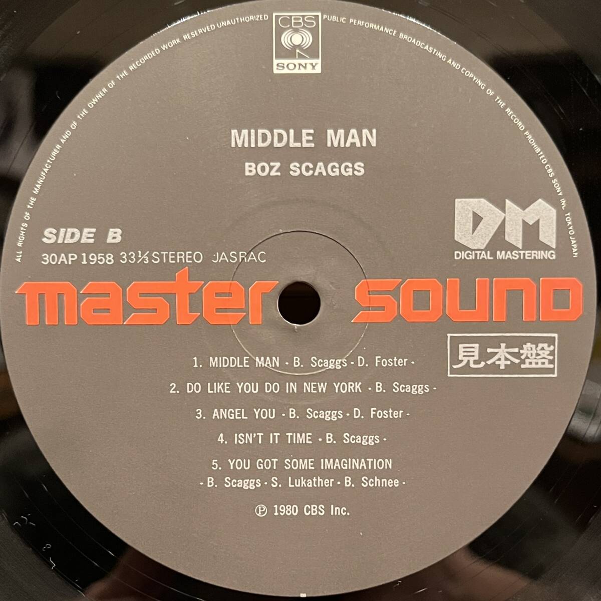 ◇高音質Master Sound!見本盤/帯付LP◇ボズ・スキャッグス Boz Scaggs / ミドル・マン Middle Man (30AP 1958) Duane Allman_画像3