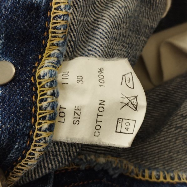 O306b [ popular ] FULLCOUNT Fullcount Denim pants 30 indigo Lot1109 cotton 100% | bottoms G
