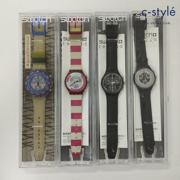 F312a [セット] Swatch スウォッチ 腕時計 クロノグラフ クォーツ 計4点 | ファッション小物 N_画像1
