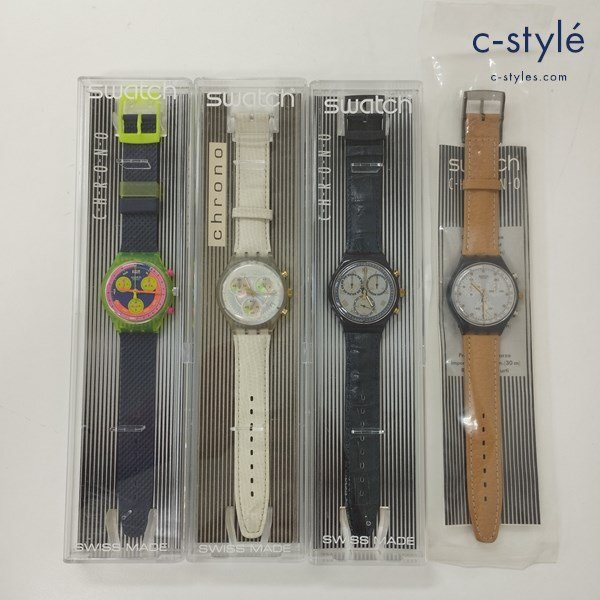 F311a [セット] Swatch スウォッチ 腕時計 クロノグラフ クォーツ 計4点 | ファッション小物 N_画像1