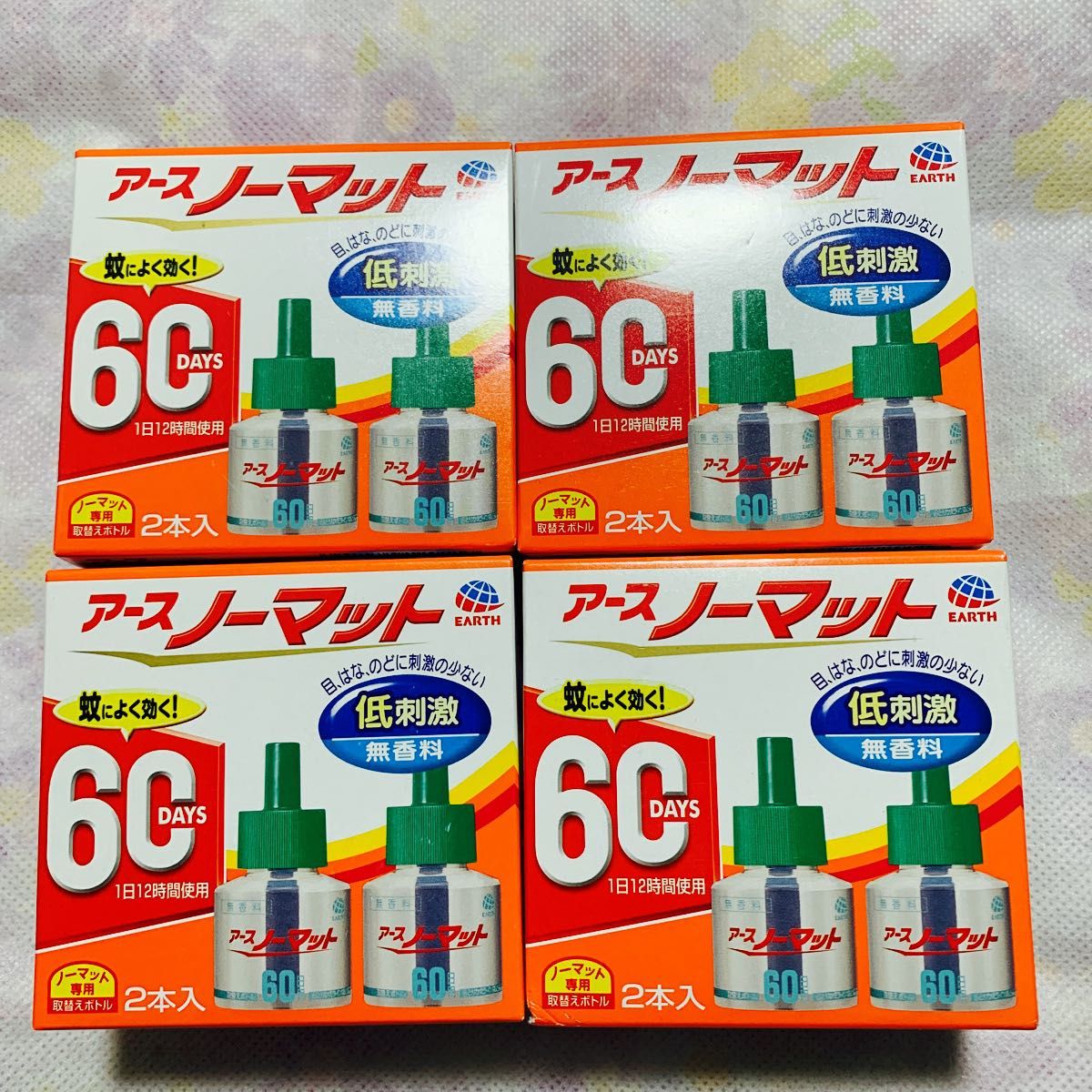 アースノーマット 無香料60日　2本入　4箱