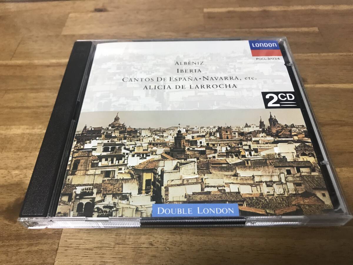 （LONDONレーベル国内盤2CDセット）ラローチャ：アルベニス：組曲「イベリア」全曲ほか_画像1