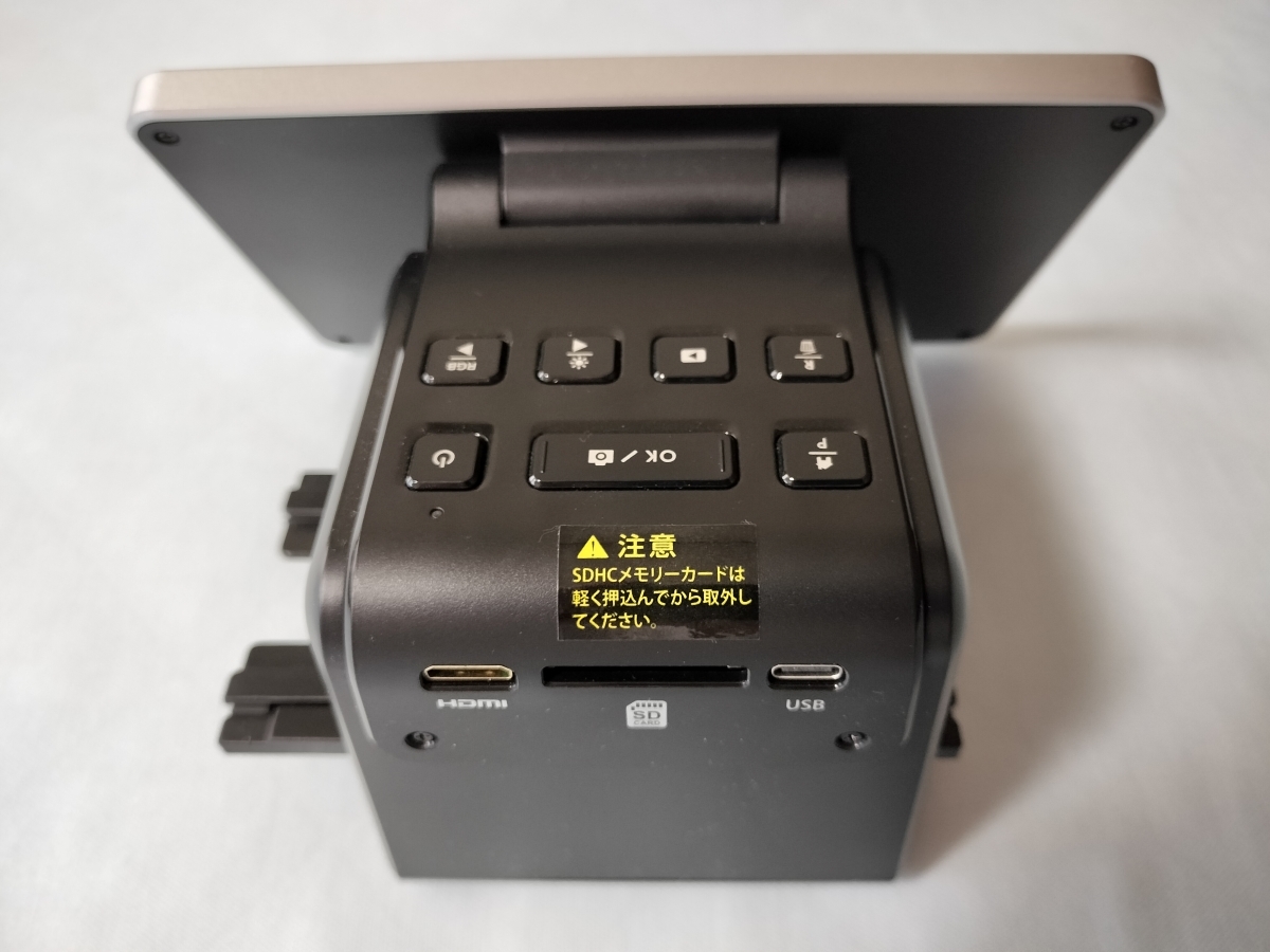 kenko KFS-14D7L 7 -inch liquid crystal film scanner Kenko 35mm film *126 film *110 film . correspondence 