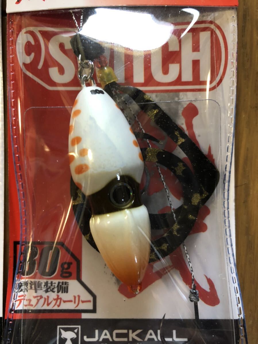 【新品】2個セット ジャッカル JACKALL 鉛式 ビンビンスイッチ 60g オレンジゴールド 80g グローパール 検索）45 60 80 100 120 TG_画像3