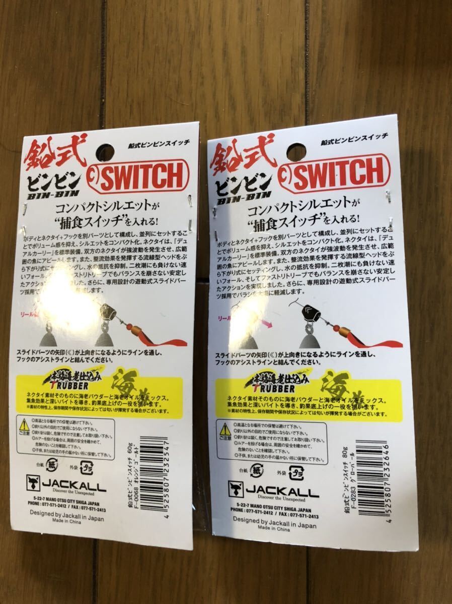 item_image_4