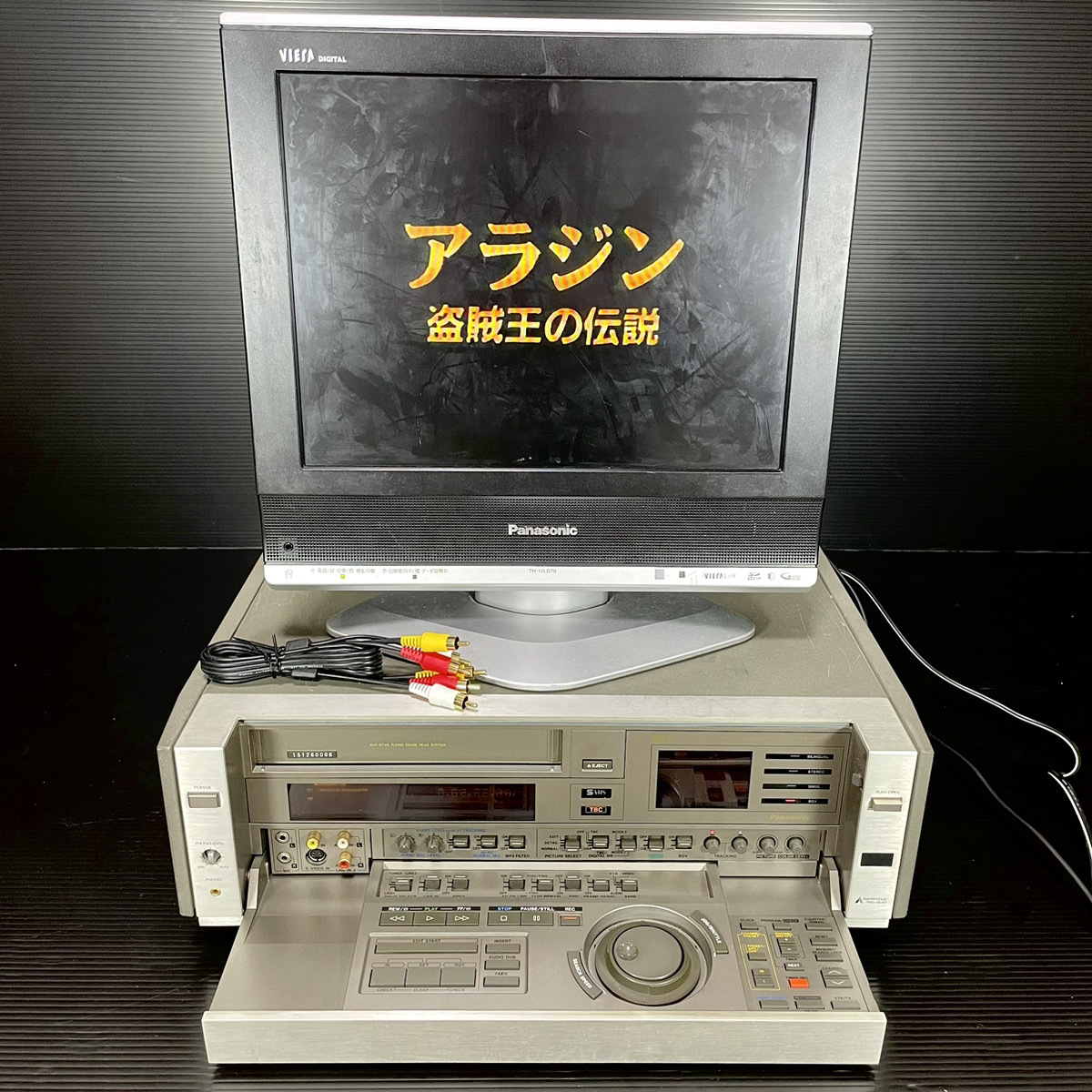 高級機器/動作美品】Panasonic パナソニック VIDEOMASTER NV 高級機器/動作美品】Panasonic パナソニック VIDEOMASTER NV