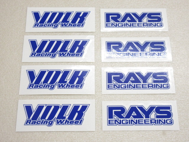 在庫あり即納 RAYS レイズ TE37 スポーク ステッカー ブルー リペアステッカー VOLKRACING 4本分セット_画像3