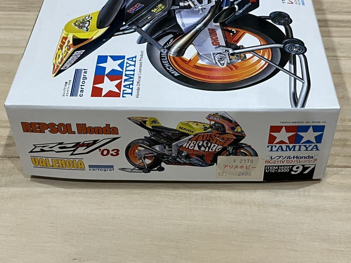 未組立 REPSOL HONDA RC211V 03 valenciaレプソル ホンダ タミヤ 模型 バイク プラモデル 1/12 オートバイシリーズNO97_画像10