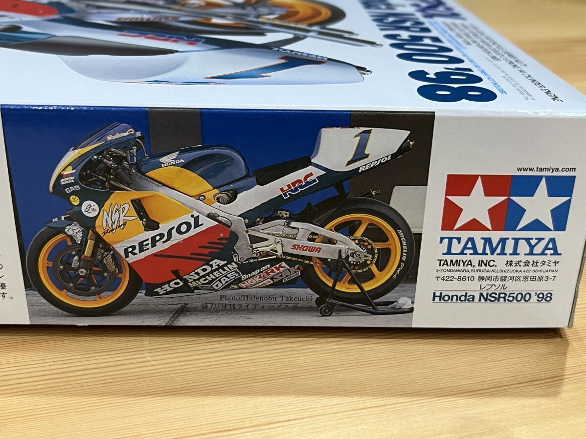 未組立 REPSOL HONDA NSR500 98 レプソル ホンダ タミヤ プラモデル TAMIYA バイク 1/12 オートバイシリーズ NO 71_画像7