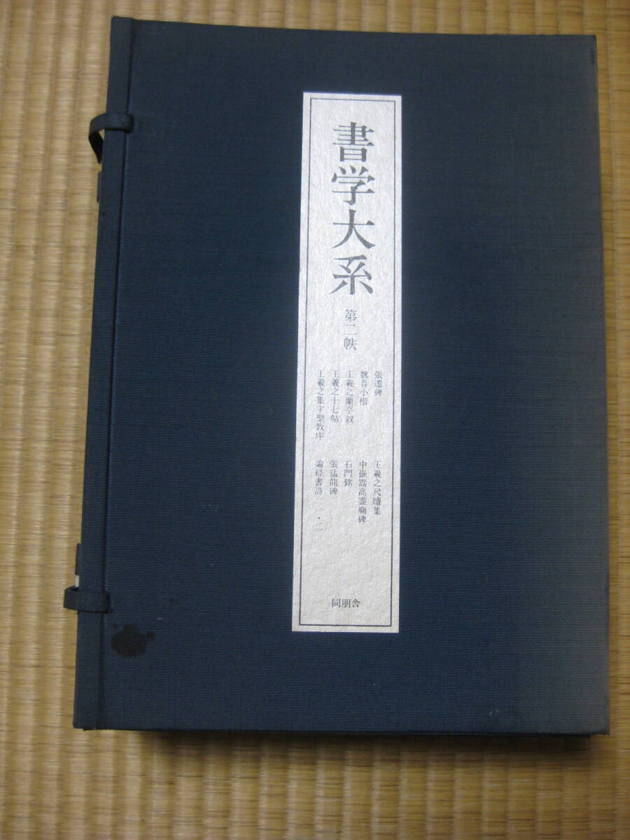 未開封 RWBY VOLUME 1 OFFICIAL JAPANESE FAN BOOK REVISED 未開封 RWBY VOLUME 1 OFFICIAL JAPANESE FAN BOOK REVISED