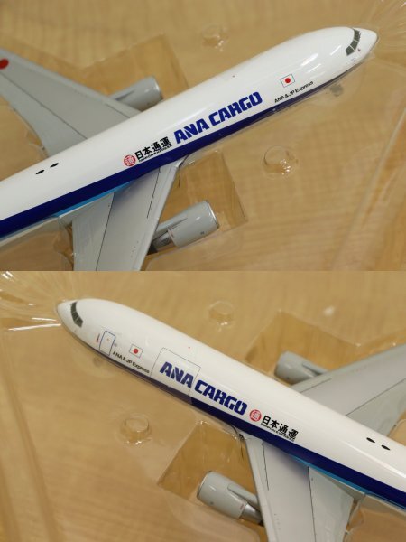 【同梱可】【未使用】全日空商事 1/200 ANA Boeing ボーイング 767-300F JA604F NH20036 飛行機 模型 (検索： #ぼういんぐ )_画像8