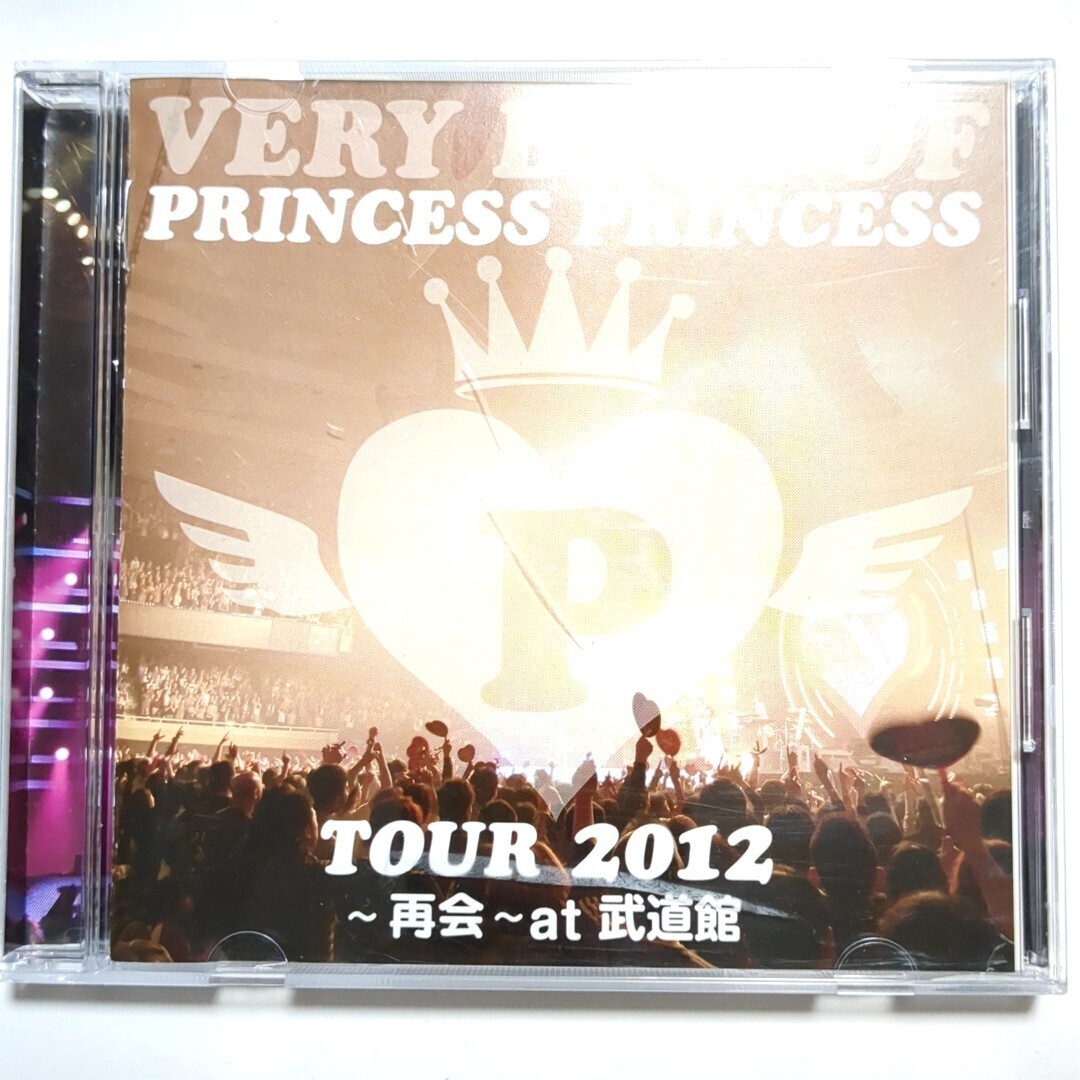 プリンセス・プリンセス CD 「VERY BEST OF PRINCESS PRINCESS TOUR 2012 ~再会~ at 武道館」 初回限定盤 20Pカラーブックレット付