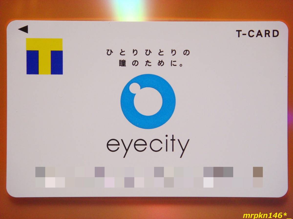 ☆2024！Vポイント Tカード☆ミニレター送料63円～☆新品・未登録品 コンタクトのアイシティ eyecity オリジナルデザイン Tポイントカード_画像1