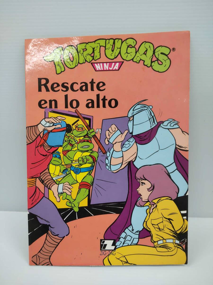 TORTUGAS NINJA Rescate en lo altota-toruz Ninja 240514