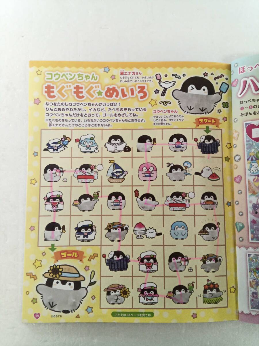item_image_5