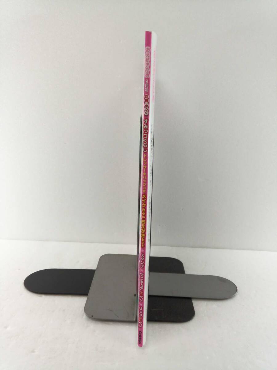 item_image_3