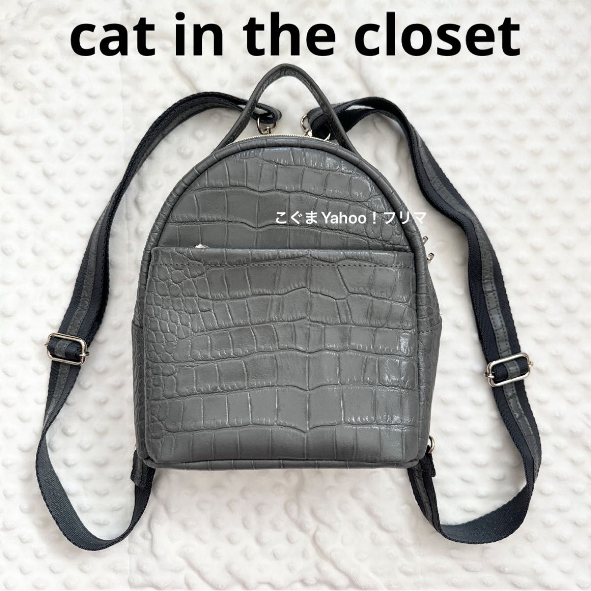 キャットインザクローゼット cat in the closet リュック ショルダーバッグ ハンドバッグ 3way レザー