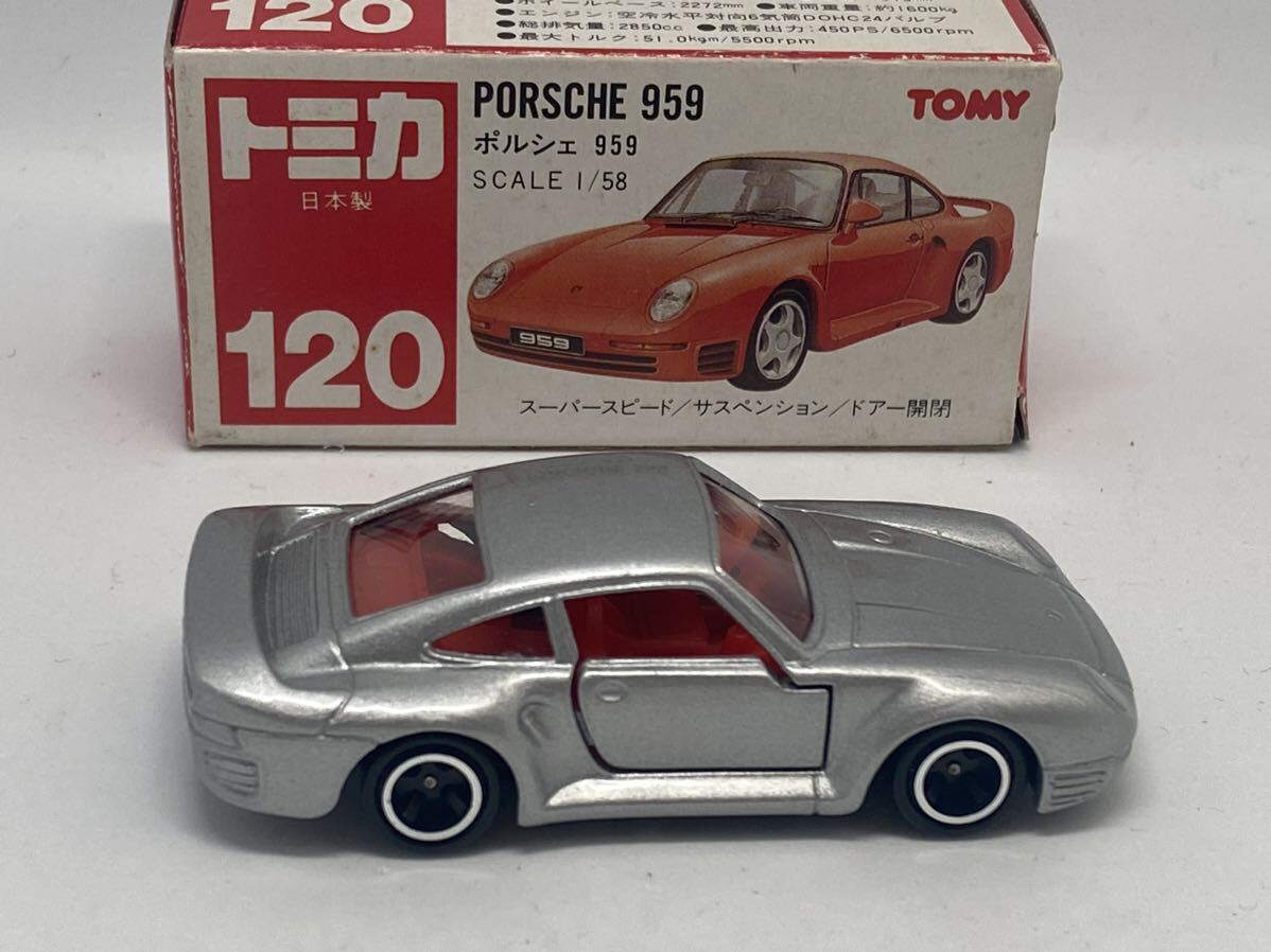 トミカ 日本製 赤箱120 ポルシェ959 美品_画像4