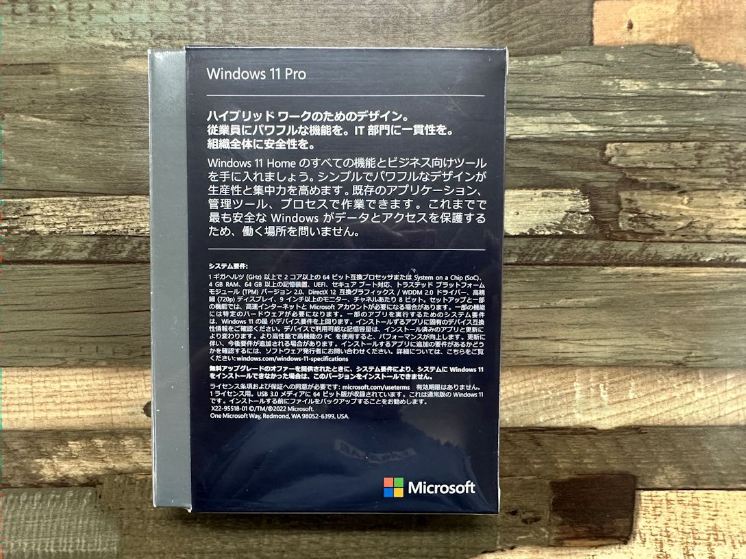 Windows11 Pro OS 日本語 パッケージ版 USBの画像2