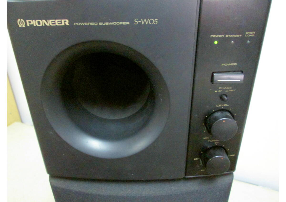 * 404102 * сабвуфер [ утиль ] Pioneer Pioneer S-W05-K <2> POWERED SUBWOOFER * выход звука возможно 