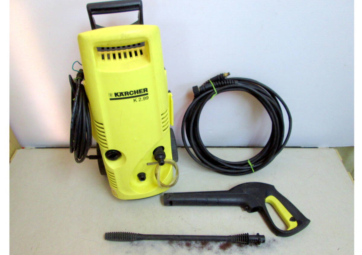 ◇ 405065 ◇ 高圧洗浄機 「ジャンク品」 KARCHER ケルヒャー K2.99M 50Hz ※通電可_画像1