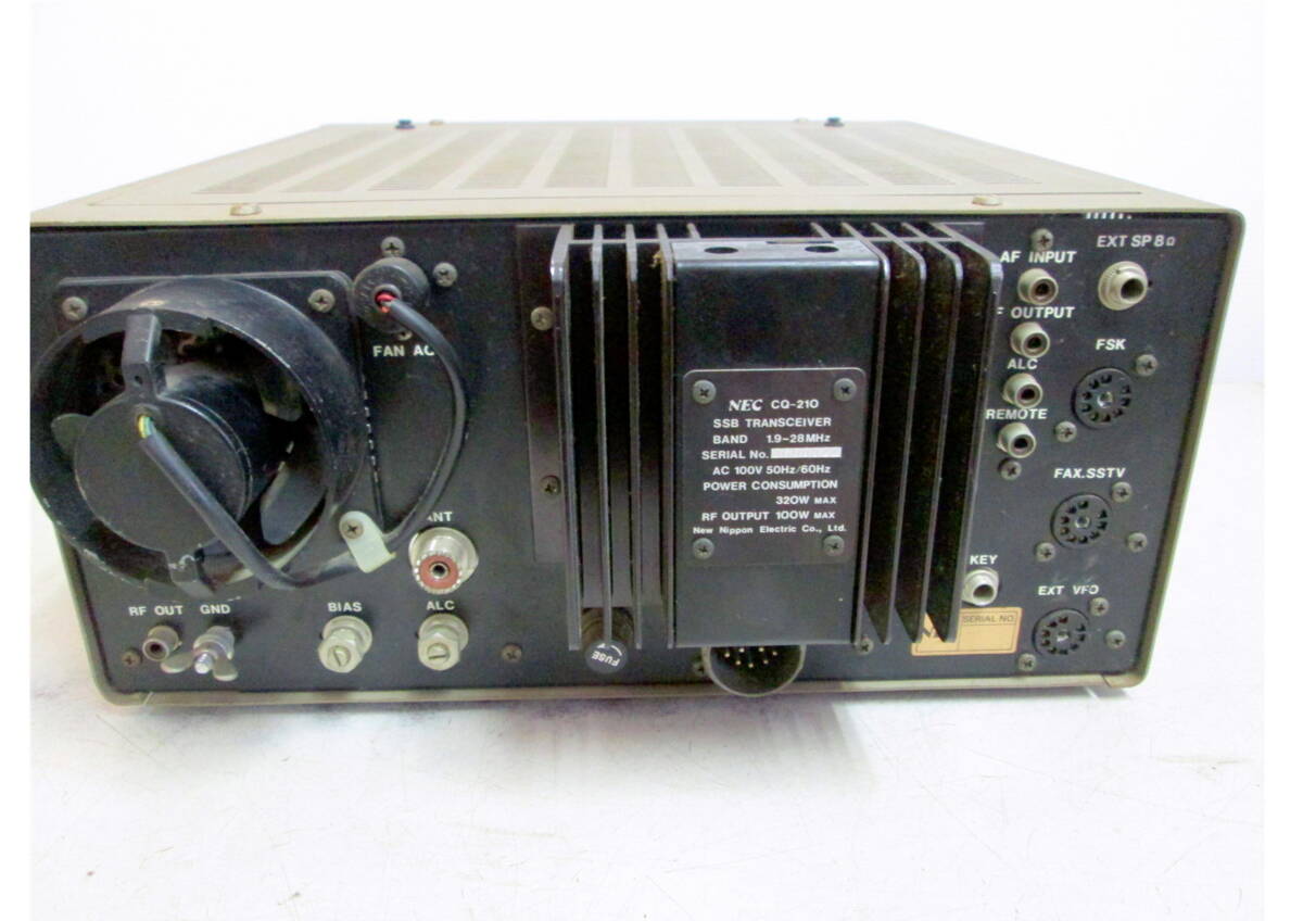 ◇ 405070 ◇ 無線機 「ジャンク品」 NEC 新日本電気 CQ-210 SSB TRANSCEIVER ※通電可 / 昭和_画像4