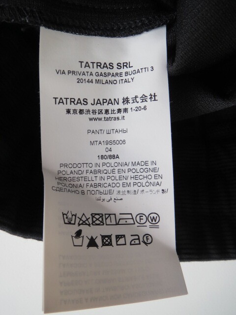 ◆TATRAS タトラス Sweat Pants スウェットパンツ ボトム サイズ表記4 XLサイズ 黒 中古着用品の画像4