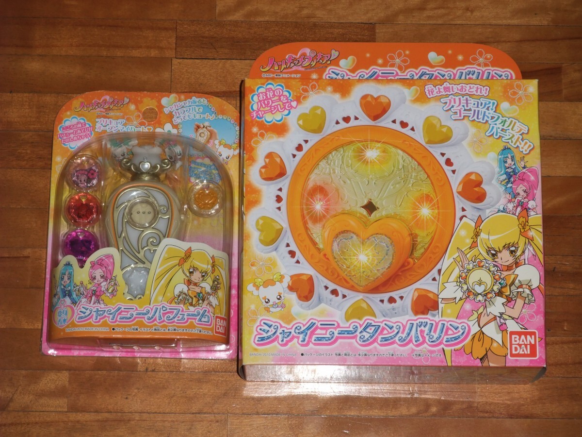HUG(はぐ)っと!プリキュア 変身タッチフォン プリハートDX HUG(はぐ)っと!プリキュア 変身タッチフォン プリハートDX