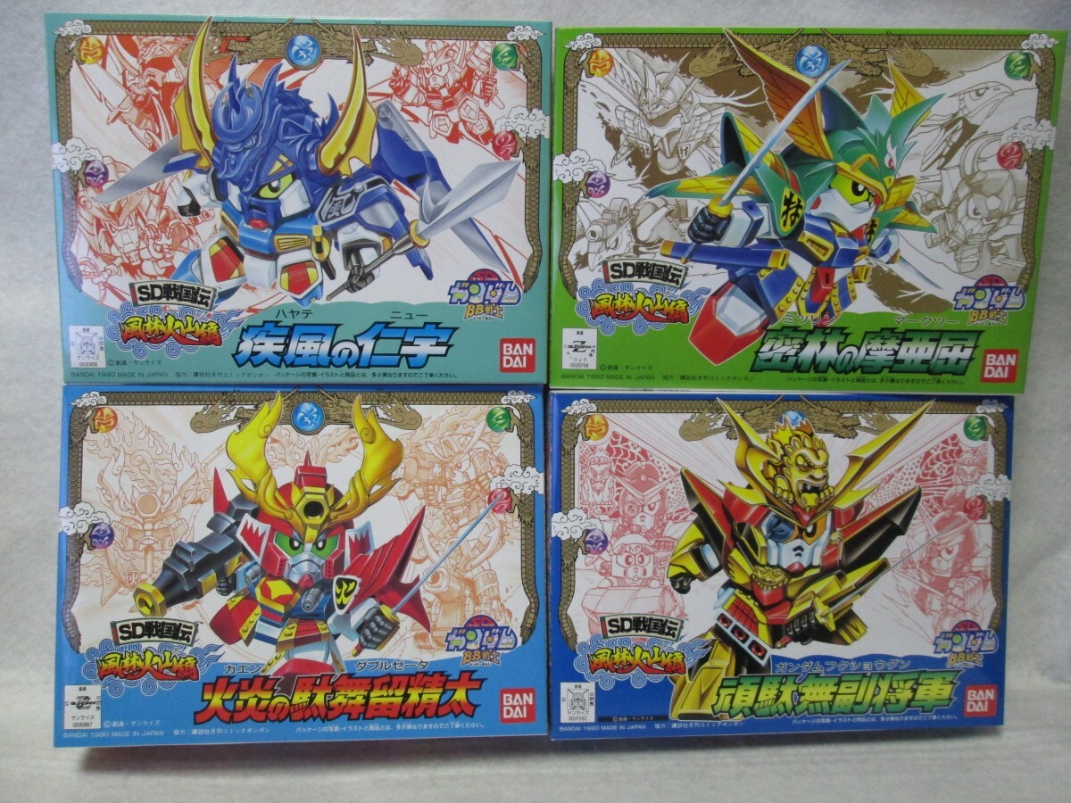 SDガンダムBB戦士 未組立 SD戦国伝 BB三国伝 頑駄無|SDガンダム SDガンダムBB戦士 未組立 SD戦国伝 BB三国伝 頑駄無|SDガンダム