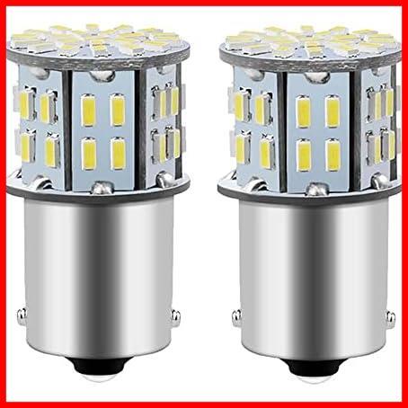 【最後の１つ！】 ★2個セット12-24V1156P21Wピン角180度★ S25 シングル球 LED バックランプ 3014SMD ホワイト ピン角180度_画像1