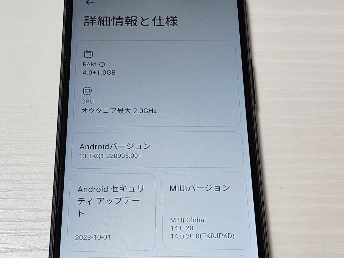 *[40810WM] исправно работающий товар au XIG02 Xiaomi Redmi Note 10 JE graphite серый 1 иен! 1 старт!