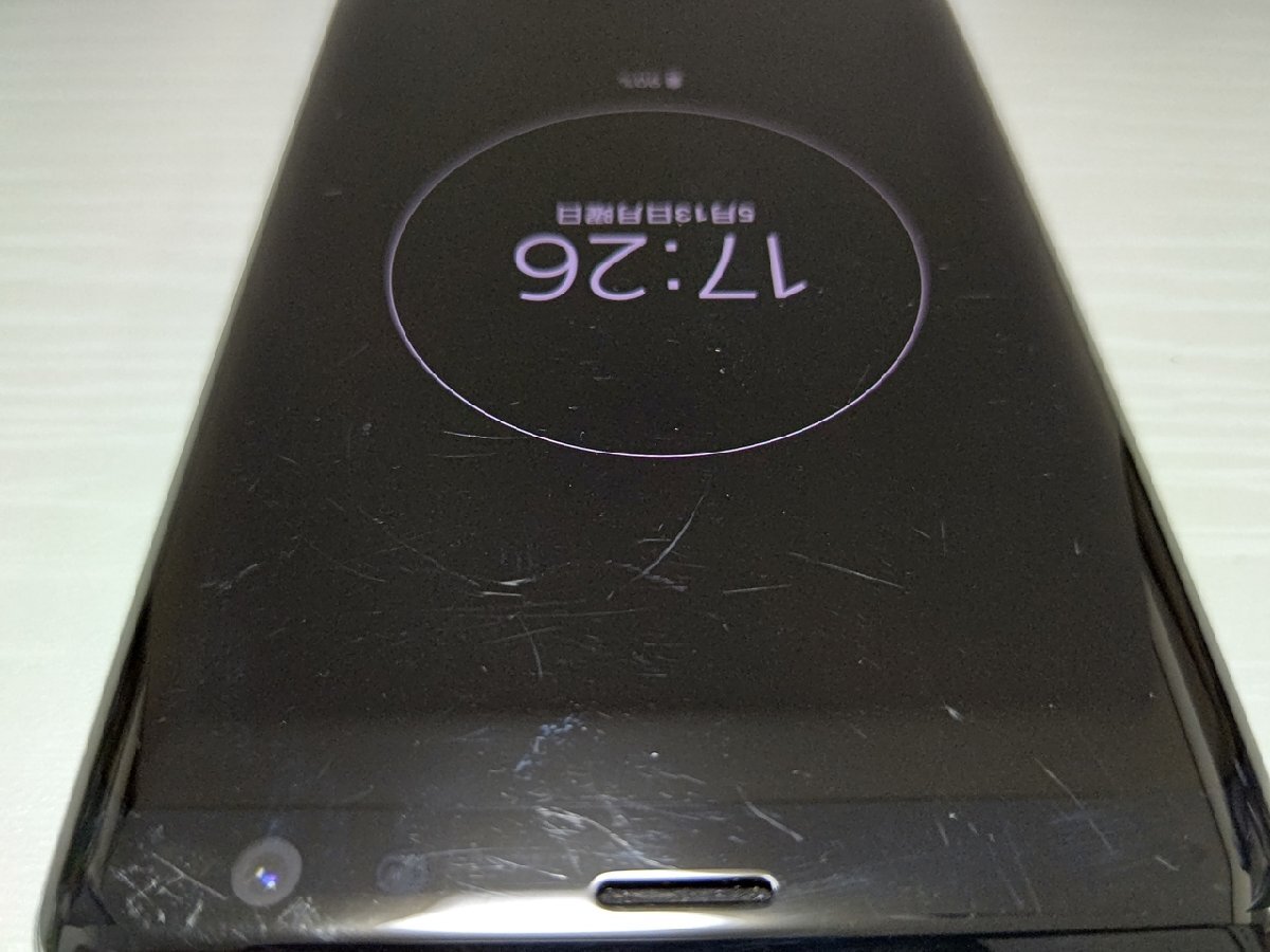 　★【40759WM】 完動品 SoftBank 801SO SONY Xperia XZ3 ホワイトシルバー SIMロック解除済 1円 ! 1スタ !_画像9