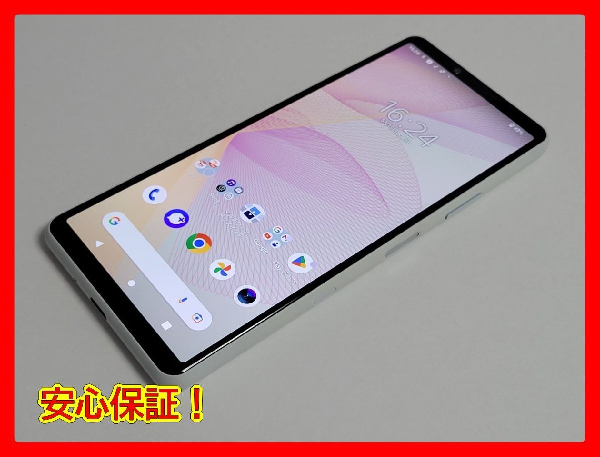 　★【38744WM】 ジャンク美品 au SOG04 SONY Xperia 10 III ホワイト SIMロック解除済 1円 ! 1スタ !_画像1