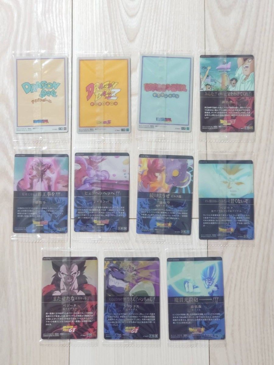 ドラゴンボール イタジャガ vol 4 シークレット ブルマ CR 2枚 ドラゴンボール イタジャガ vol 4 シークレット ブルマ CR 2枚