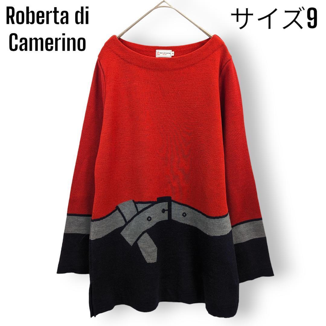 【美品】ロベルタディカメリーノ Roberta di Camerino ベルト柄 ニット チュニック カットソー ニットソー トッぷス ブラウス サイズ9