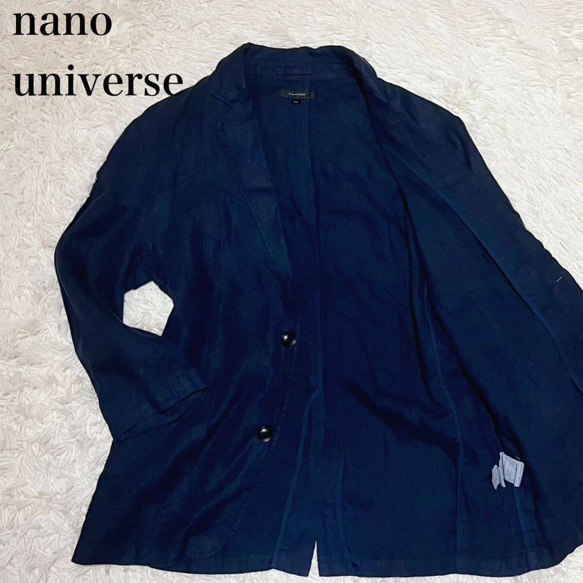 【抜群の爽快感】ナノユニバース　nano universe テーラードジャケット　メンズ　リネン100%　麻　ネイビー　2B Ｌ　春　夏　カジュアル_画像1