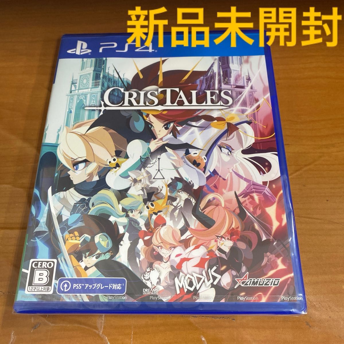 新品未開封 PS4 クリステイルズ　CRISTALES