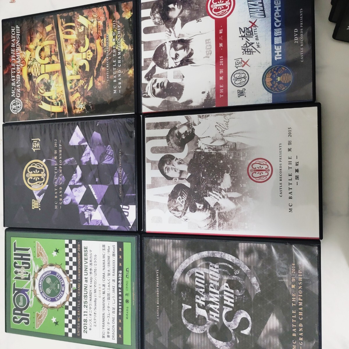 MCバトル DVD 42枚セット 品 ラップバトル 戦極 凱旋 ENTER KOK UMB HIPHOP MCバトル DVD 42枚セット 品 ラップバトル 戦極 凱旋 ENTER KOK UMB HIPHOP