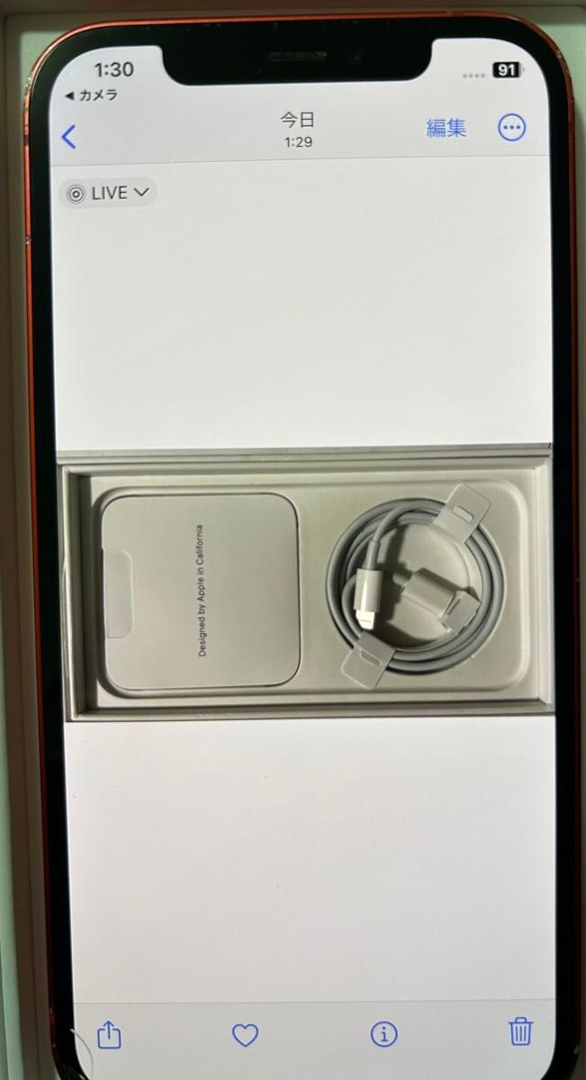 iPhone12 256GB 本体 SIMフリー レッド 箱あり 付属品未使用 iPhone12 256GB 本体 SIMフリー レッド 箱あり 付属品未使用